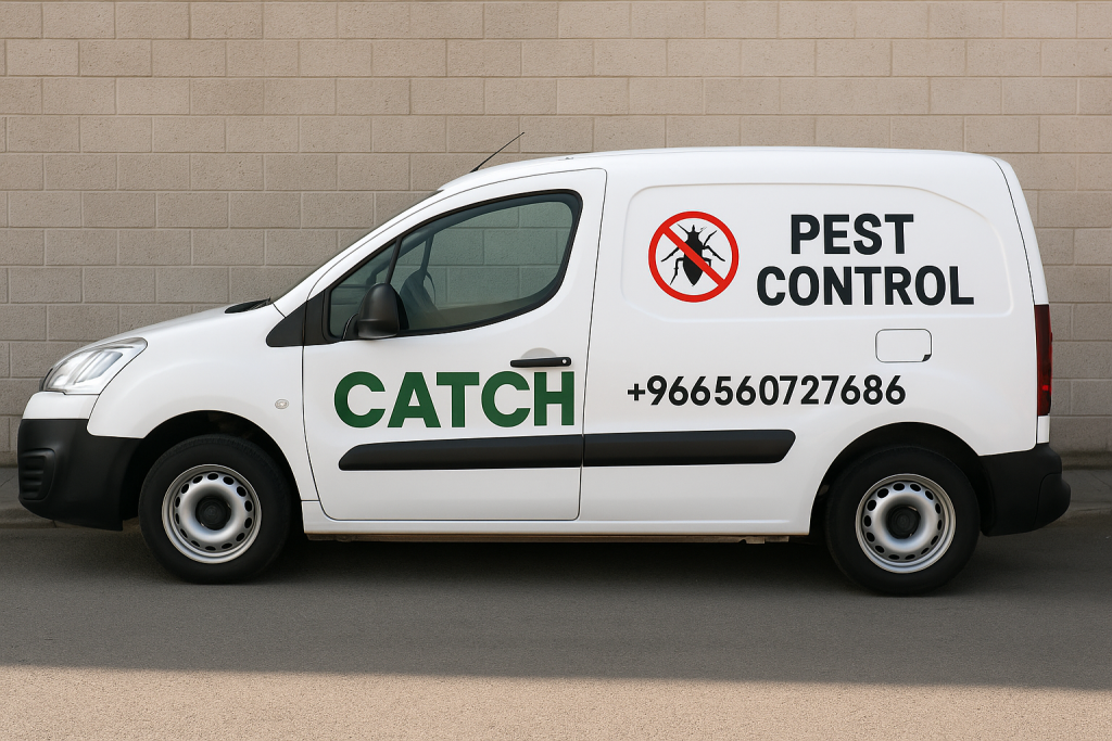 Catch Pest Control Service in uae